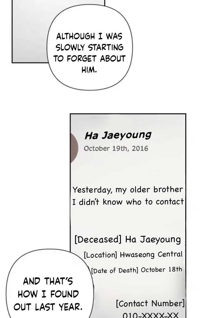 Page https://readmanhwaverse.com/images/between-jaeyoung-and-jaeyoung/chapter-18/78.jpg