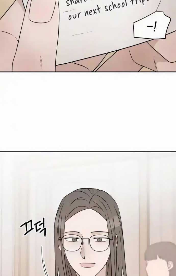 Page https://readmanhwaverse.com/images/between-jaeyoung-and-jaeyoung/chapter-19/52.jpg