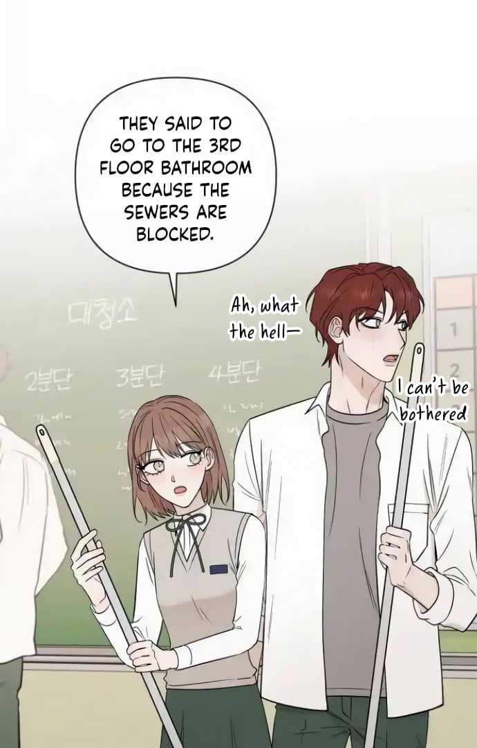 Page https://readmanhwaverse.com/images/between-jaeyoung-and-jaeyoung/chapter-19/56.jpg