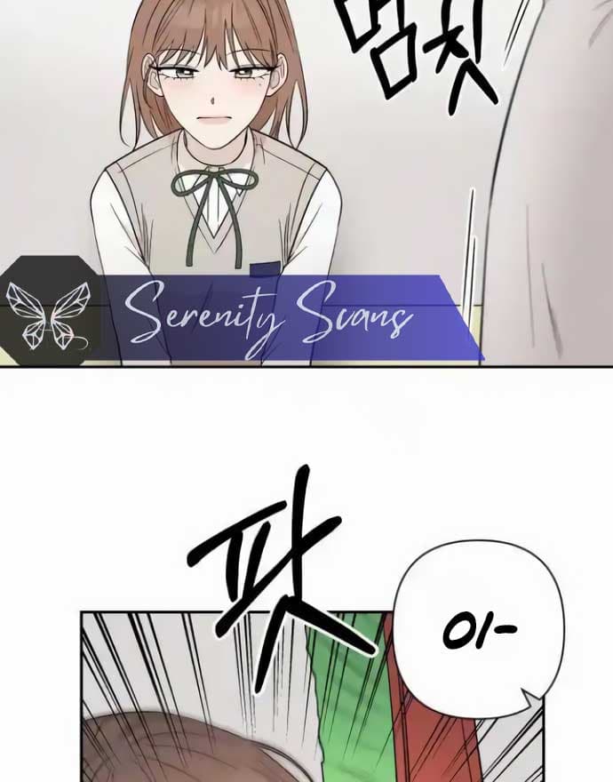 Page https://readmanhwaverse.com/images/between-jaeyoung-and-jaeyoung/chapter-19/71.jpg