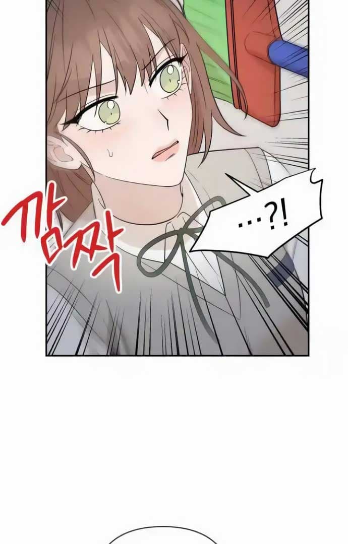 Page https://readmanhwaverse.com/images/between-jaeyoung-and-jaeyoung/chapter-19/72.jpg