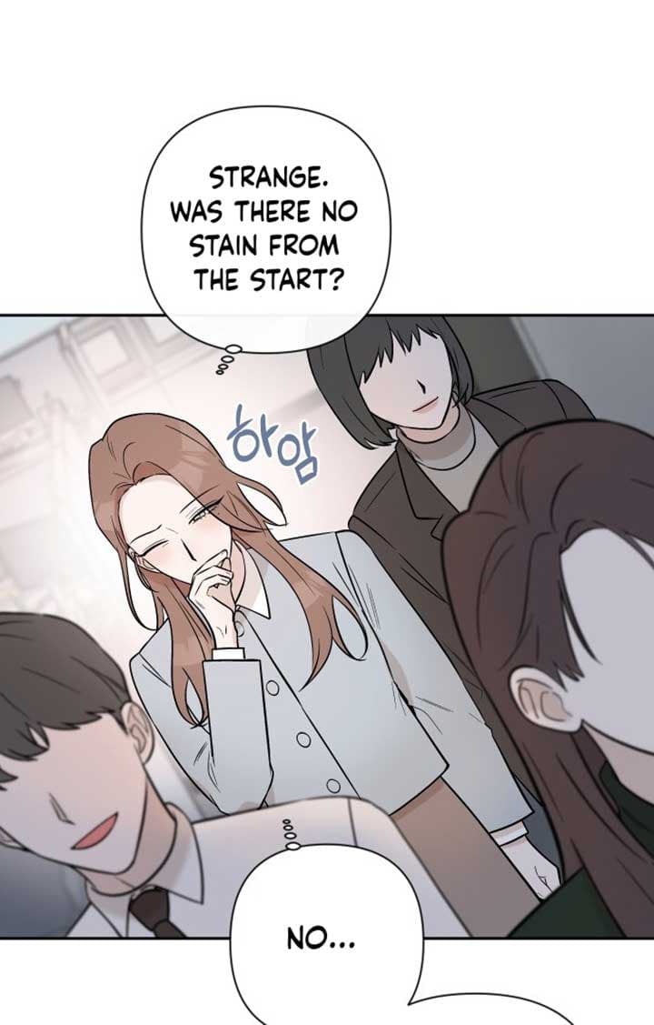 Page https://readmanhwaverse.com/images/between-jaeyoung-and-jaeyoung/chapter-2/002.jpg