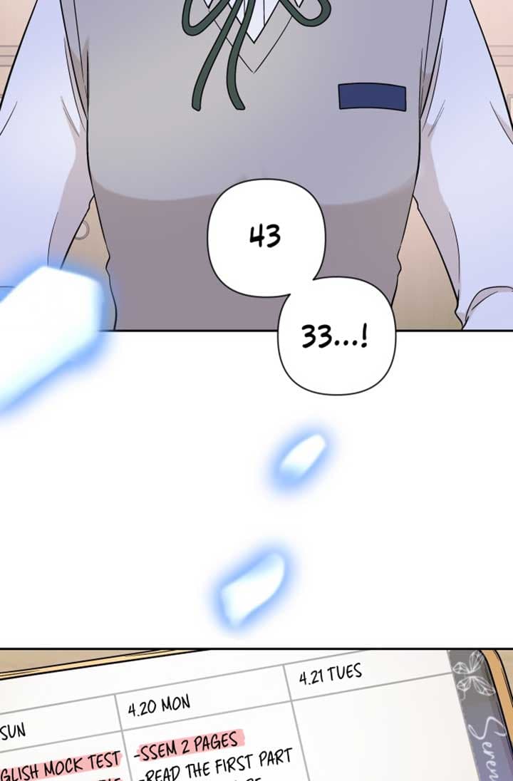 Page https://readmanhwaverse.com/images/between-jaeyoung-and-jaeyoung/chapter-2/019.jpg