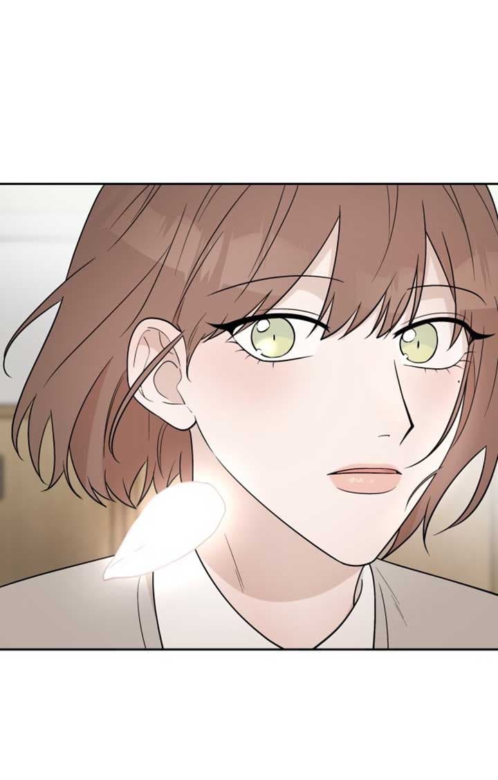 Page https://readmanhwaverse.com/images/between-jaeyoung-and-jaeyoung/chapter-2/026.jpg