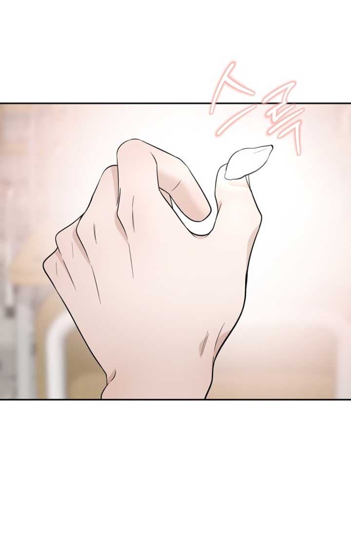 Page https://readmanhwaverse.com/images/between-jaeyoung-and-jaeyoung/chapter-2/027.jpg