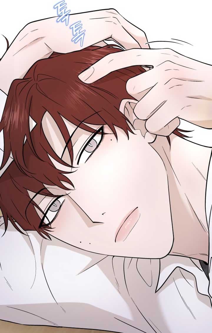 Page https://readmanhwaverse.com/images/between-jaeyoung-and-jaeyoung/chapter-2/030.jpg