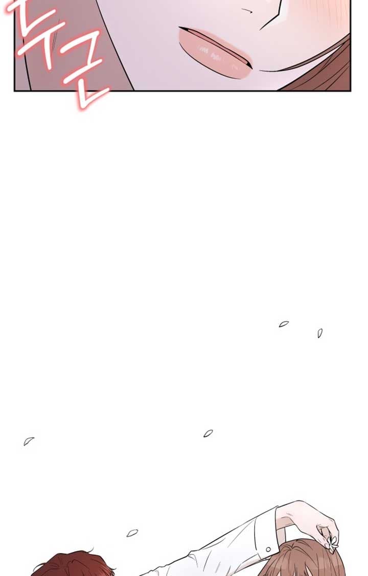 Page https://readmanhwaverse.com/images/between-jaeyoung-and-jaeyoung/chapter-2/032.jpg