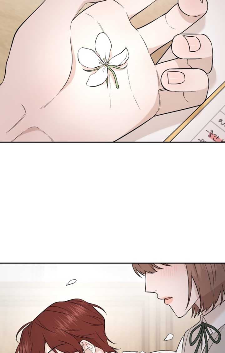 Page https://readmanhwaverse.com/images/between-jaeyoung-and-jaeyoung/chapter-2/037.jpg