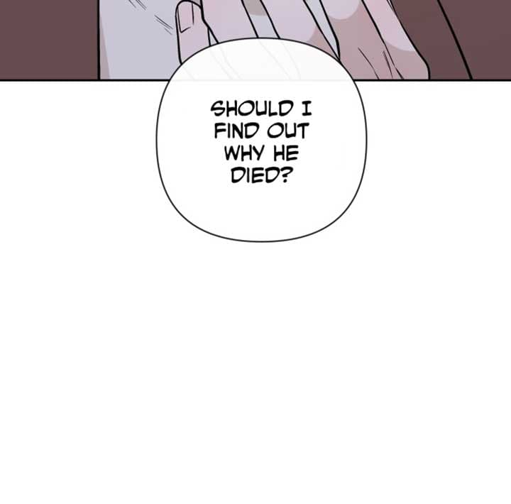 Page https://readmanhwaverse.com/images/between-jaeyoung-and-jaeyoung/chapter-2/058.jpg