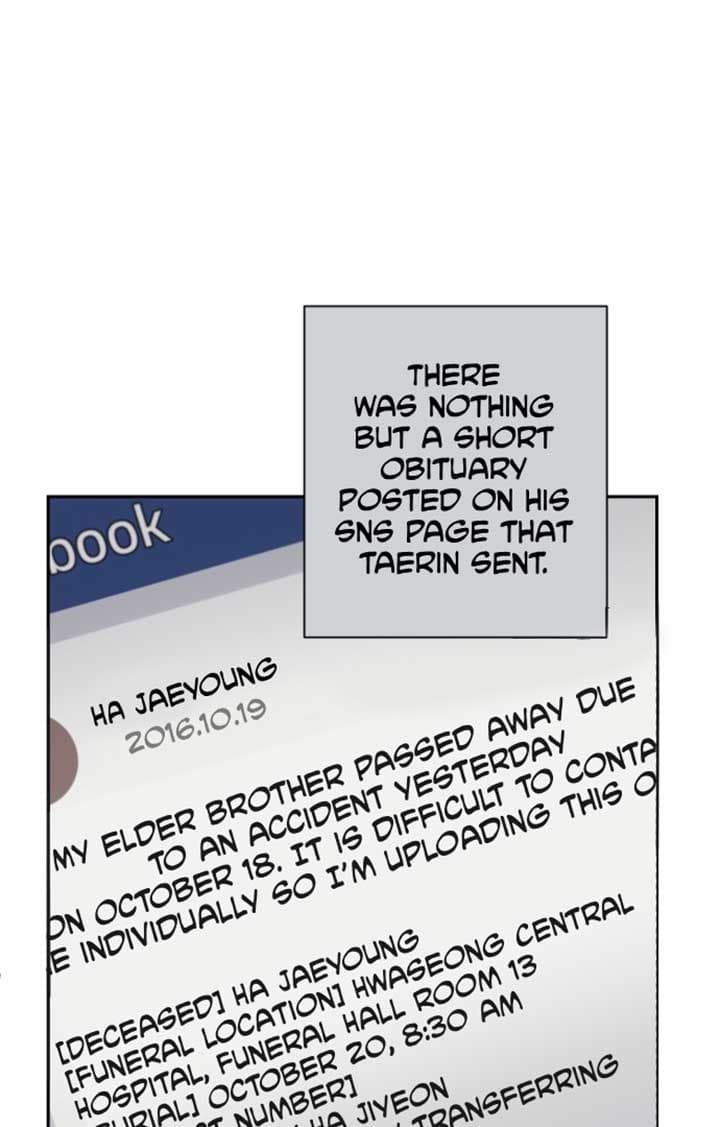 Page https://readmanhwaverse.com/images/between-jaeyoung-and-jaeyoung/chapter-2/059.jpg
