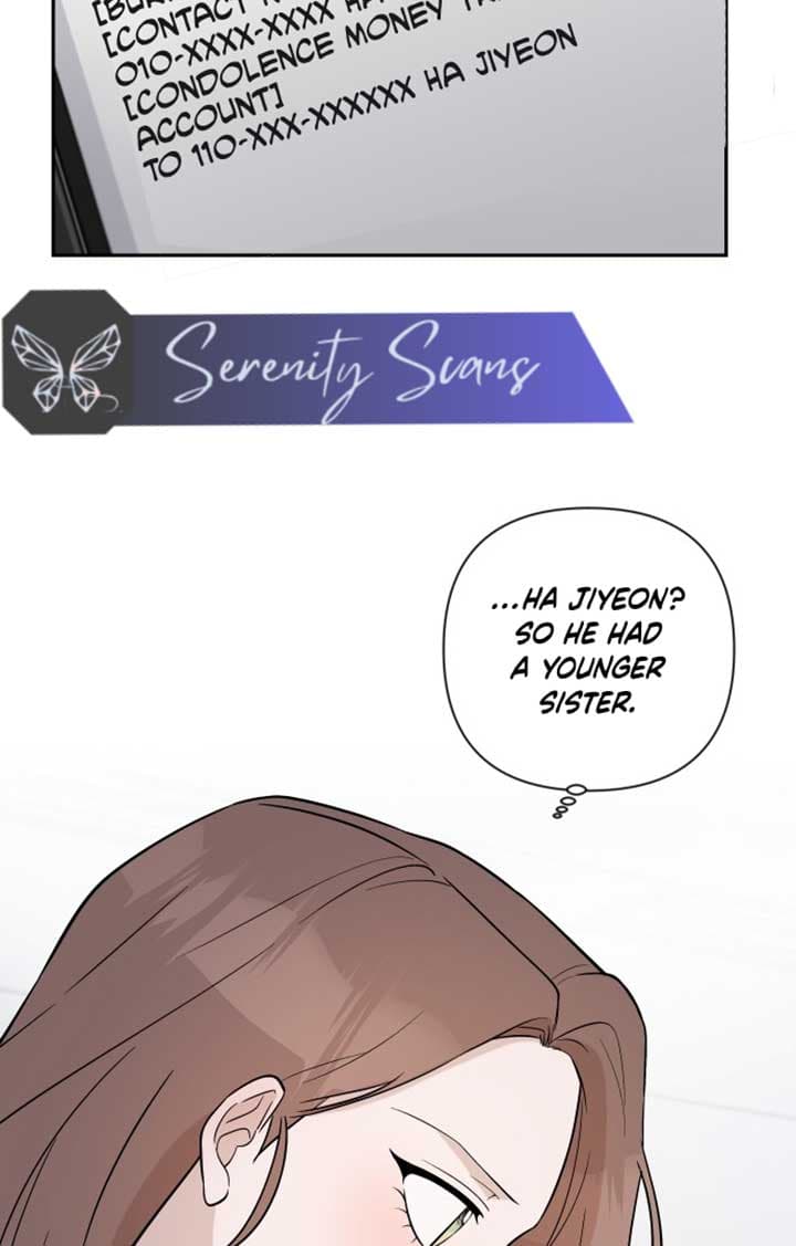 Page https://readmanhwaverse.com/images/between-jaeyoung-and-jaeyoung/chapter-2/060.jpg
