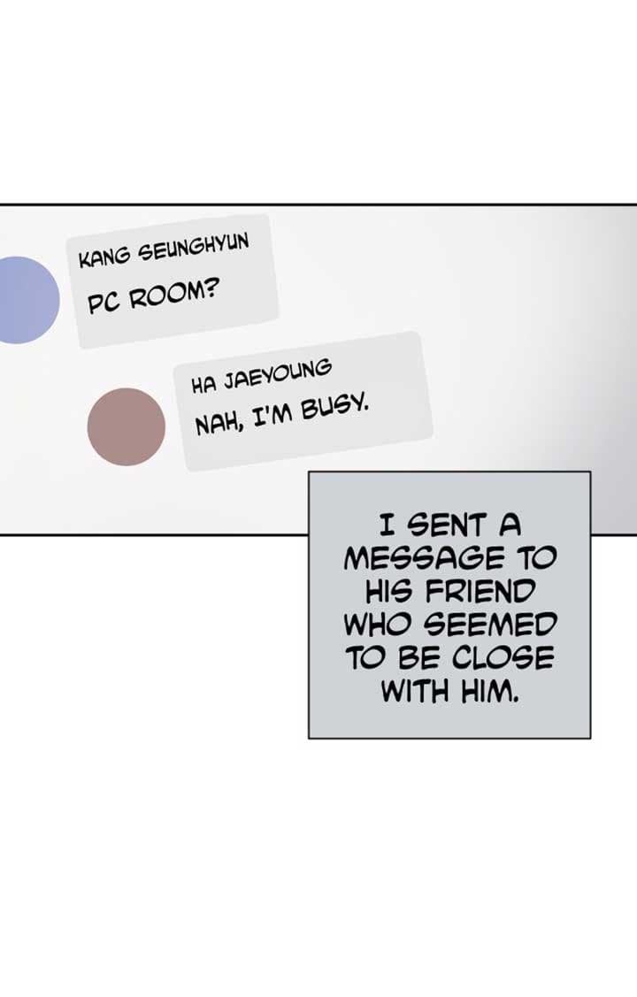 Page https://readmanhwaverse.com/images/between-jaeyoung-and-jaeyoung/chapter-2/062.jpg