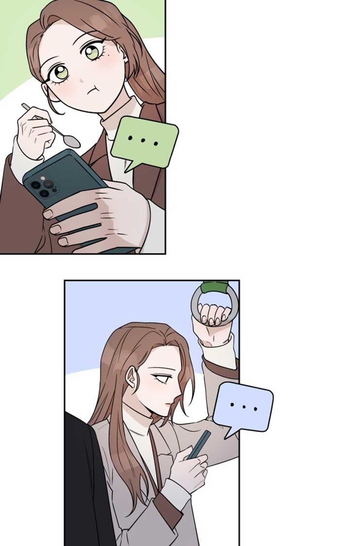Page https://readmanhwaverse.com/images/between-jaeyoung-and-jaeyoung/chapter-2/065.jpg