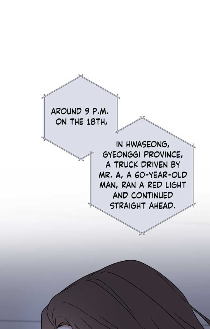 Page https://readmanhwaverse.com/images/between-jaeyoung-and-jaeyoung/chapter-2/072.jpg