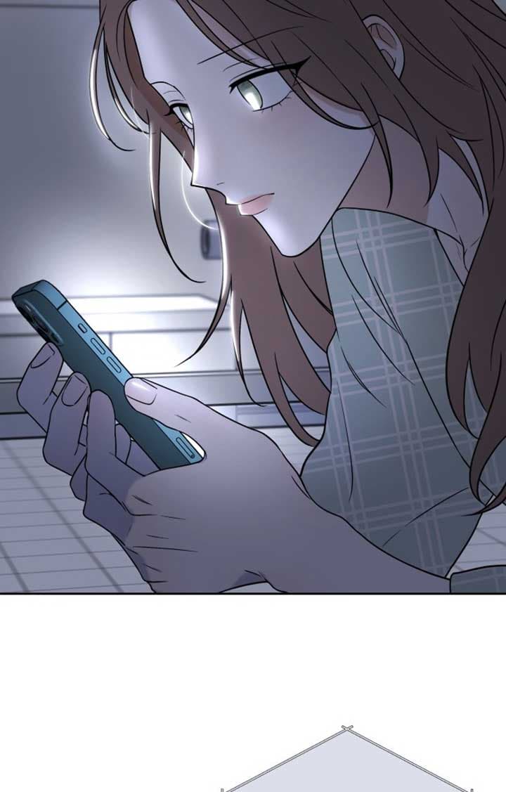 Page https://readmanhwaverse.com/images/between-jaeyoung-and-jaeyoung/chapter-2/073.jpg