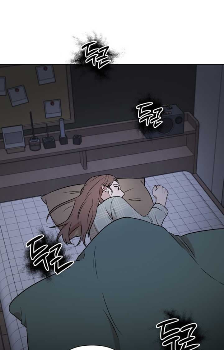 Page https://readmanhwaverse.com/images/between-jaeyoung-and-jaeyoung/chapter-2/078.jpg