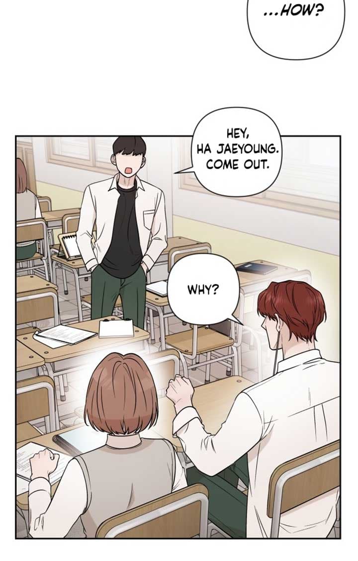 Page https://readmanhwaverse.com/images/between-jaeyoung-and-jaeyoung/chapter-2/088.jpg