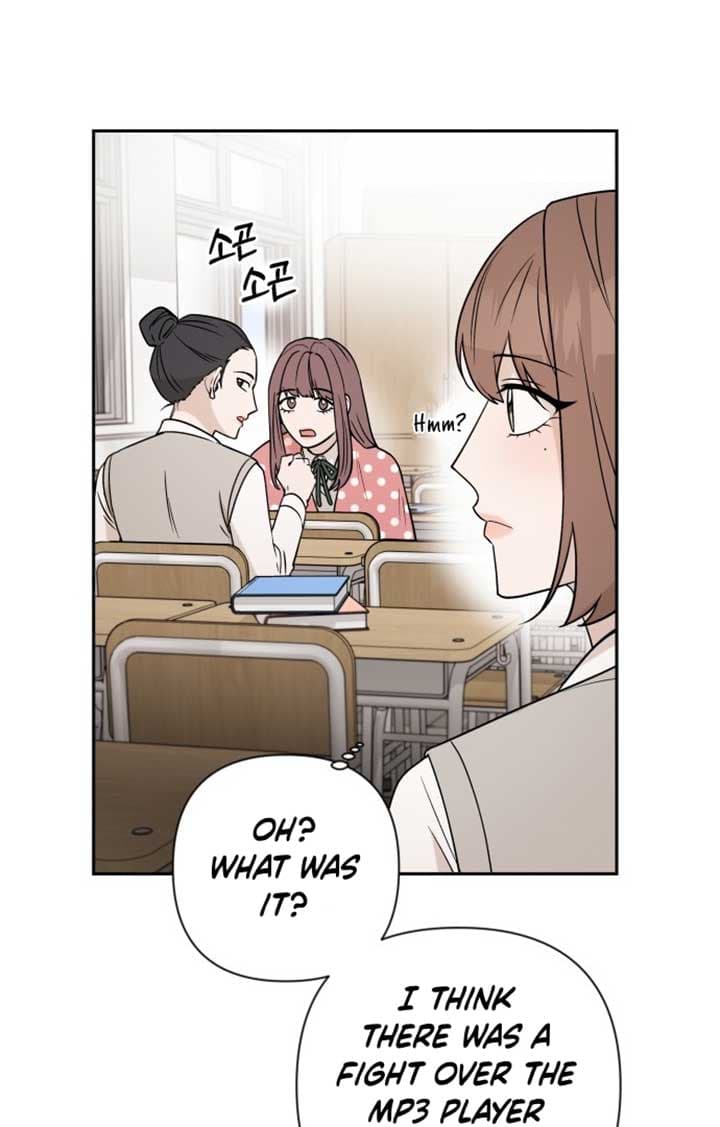Page https://readmanhwaverse.com/images/between-jaeyoung-and-jaeyoung/chapter-2/090.jpg