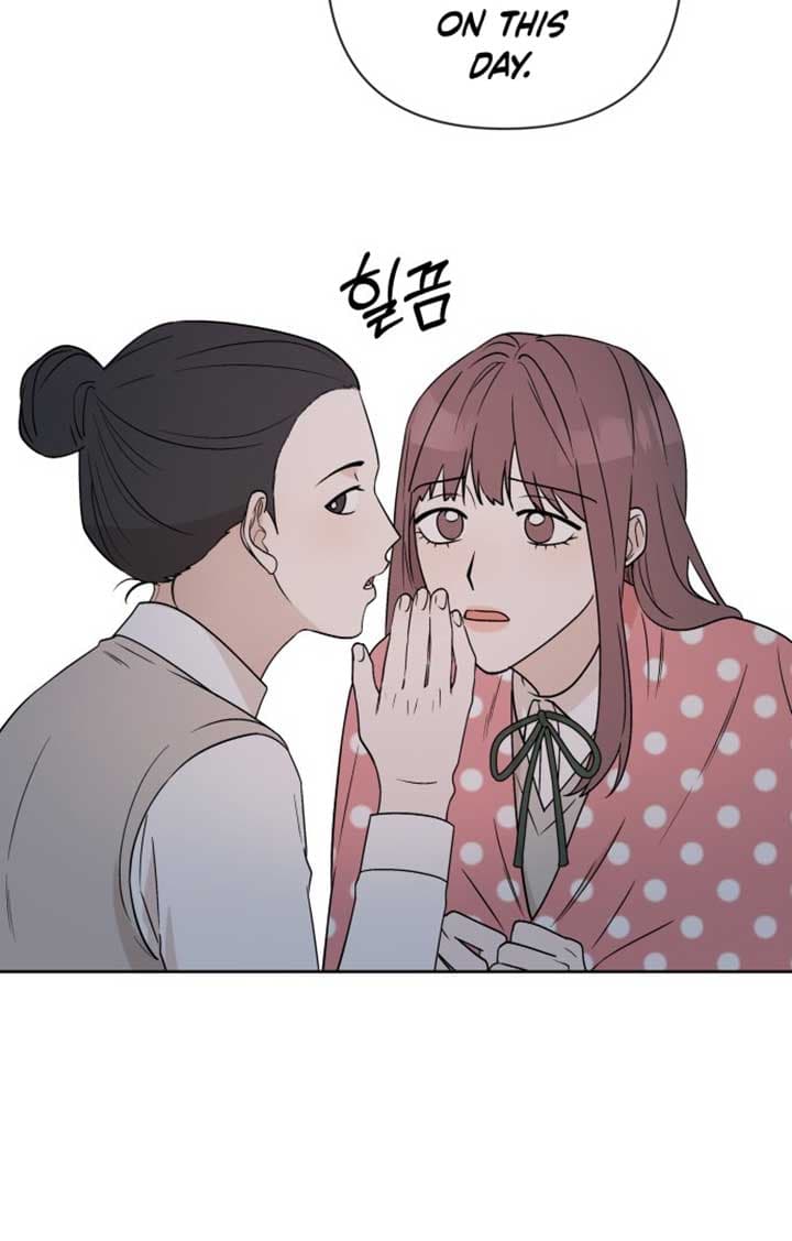 Page https://readmanhwaverse.com/images/between-jaeyoung-and-jaeyoung/chapter-2/091.jpg