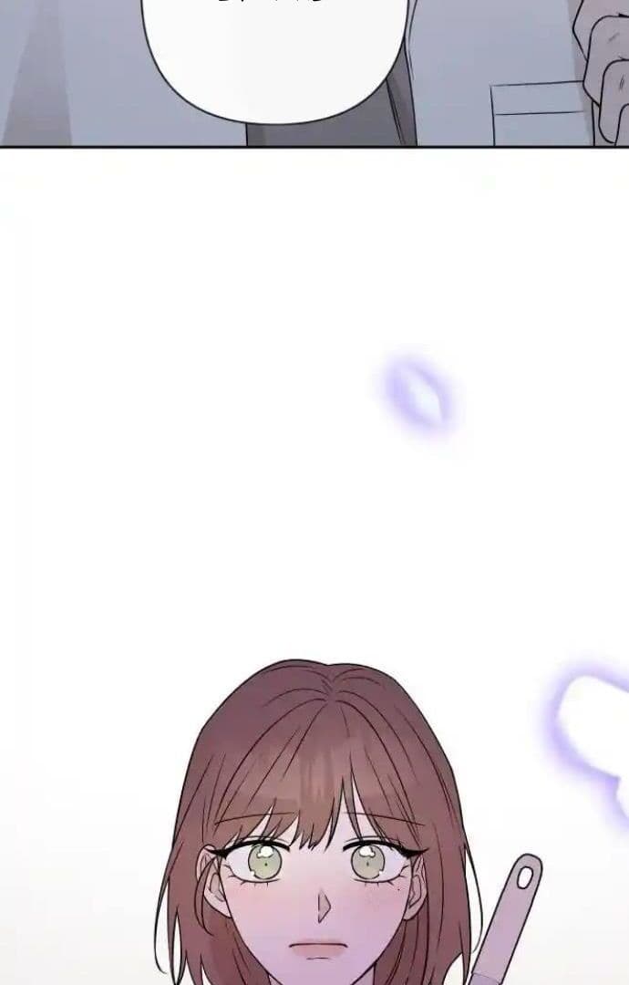 Page https://readmanhwaverse.com/images/between-jaeyoung-and-jaeyoung/chapter-20/21.jpg