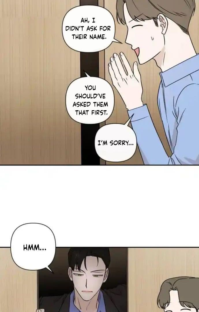 Page https://readmanhwaverse.com/images/between-jaeyoung-and-jaeyoung/chapter-20/32.jpg