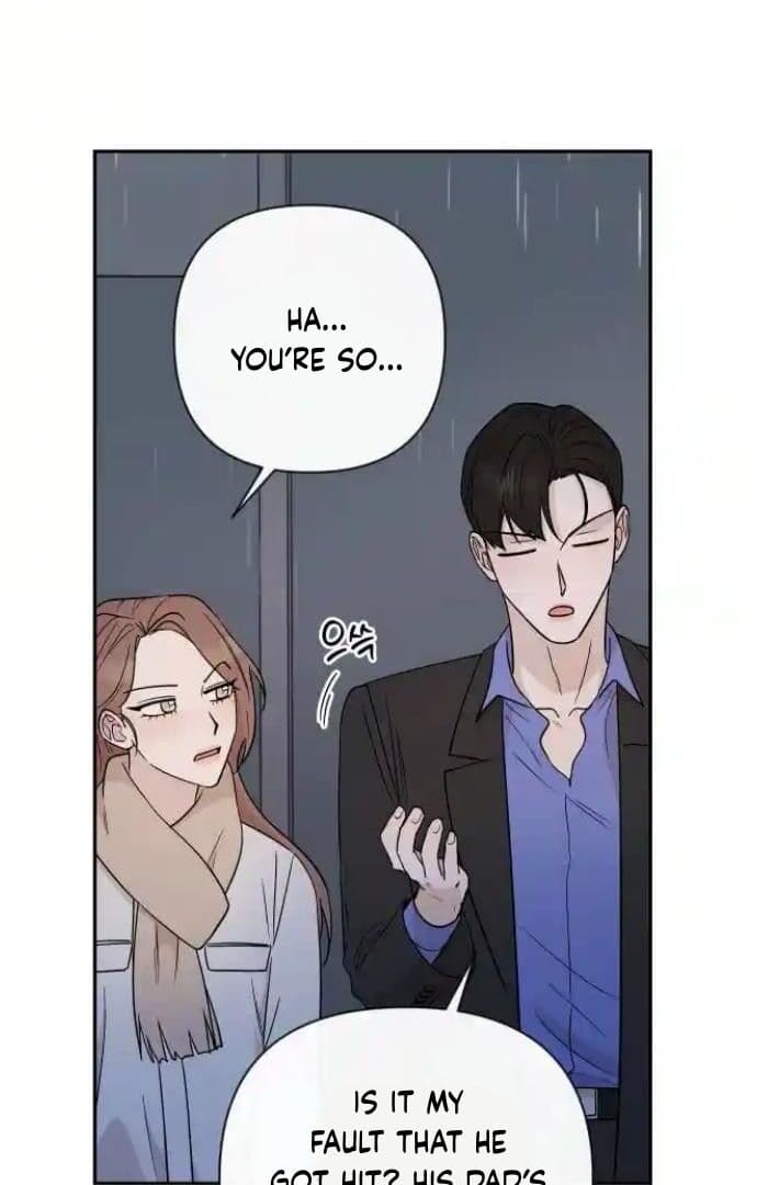 Page https://readmanhwaverse.com/images/between-jaeyoung-and-jaeyoung/chapter-20/47.jpg