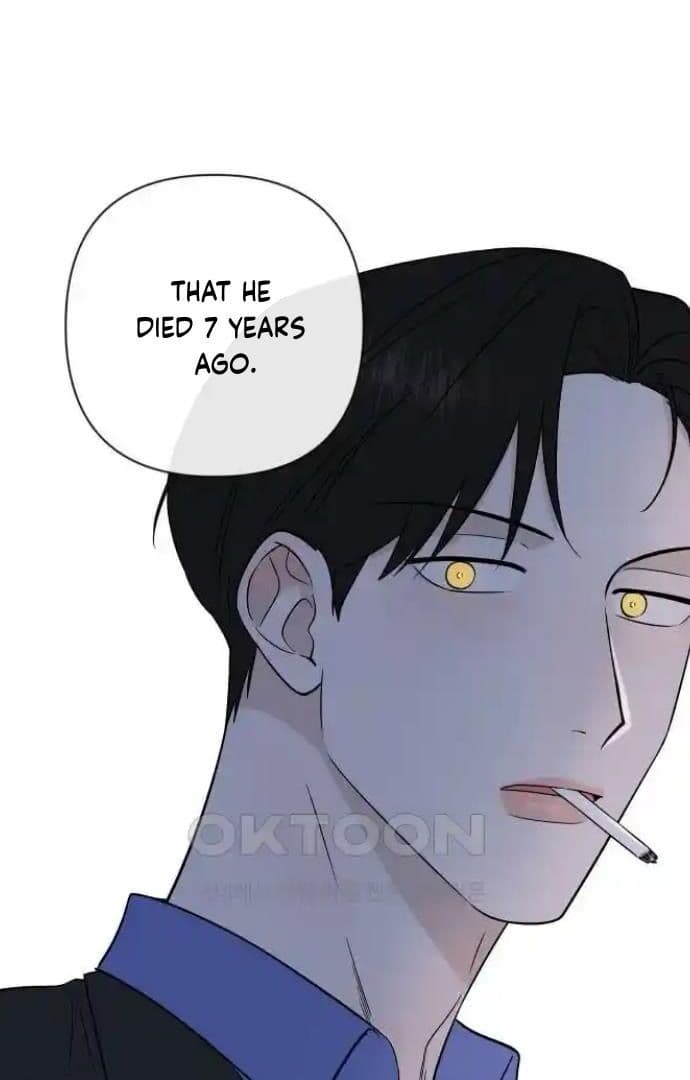Page https://readmanhwaverse.com/images/between-jaeyoung-and-jaeyoung/chapter-20/51.jpg