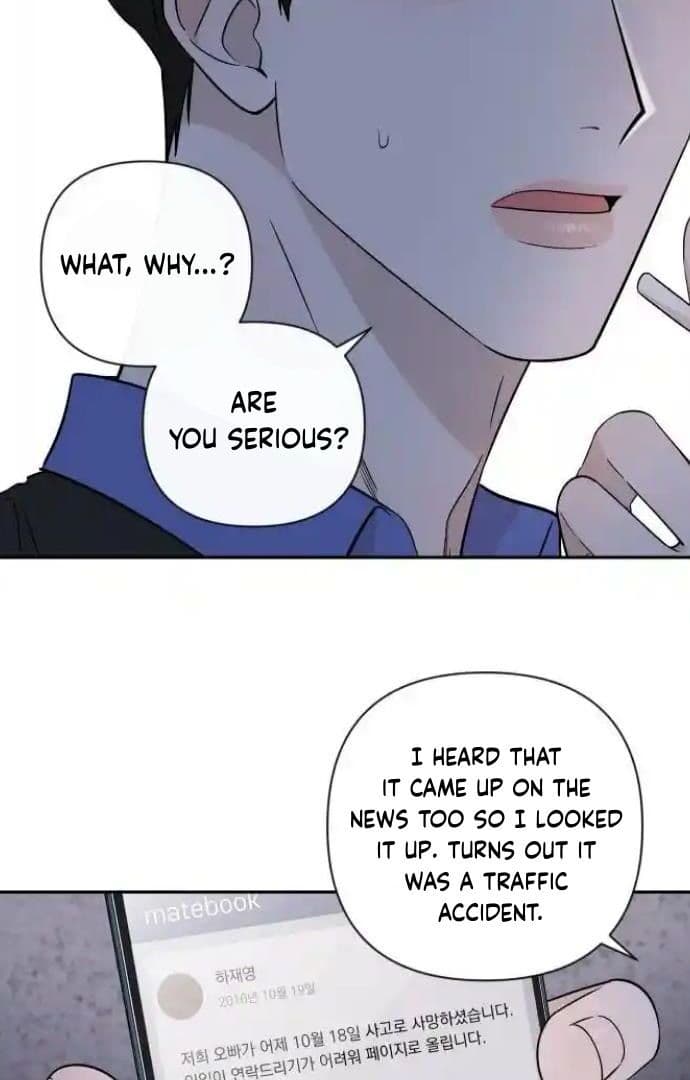 Page https://readmanhwaverse.com/images/between-jaeyoung-and-jaeyoung/chapter-20/53.jpg