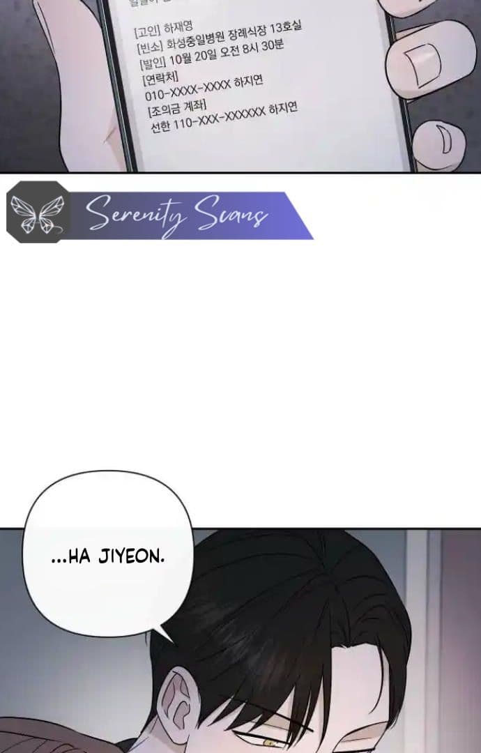 Page https://readmanhwaverse.com/images/between-jaeyoung-and-jaeyoung/chapter-20/54.jpg