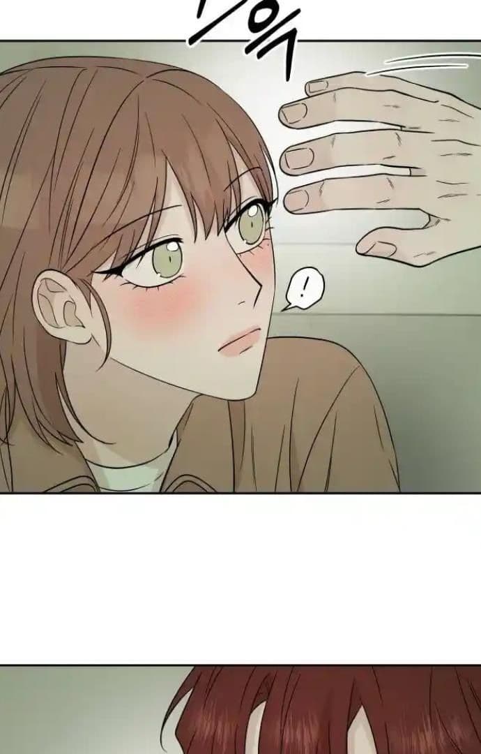 Page https://readmanhwaverse.com/images/between-jaeyoung-and-jaeyoung/chapter-20/74.jpg