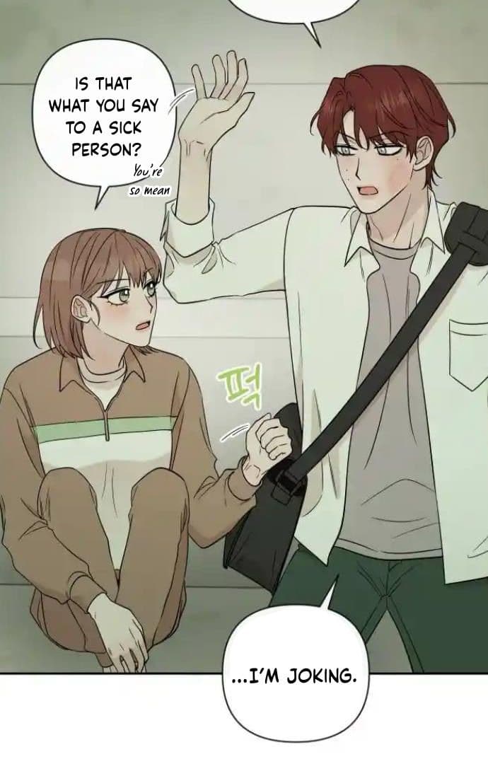 Page https://readmanhwaverse.com/images/between-jaeyoung-and-jaeyoung/chapter-20/76.jpg