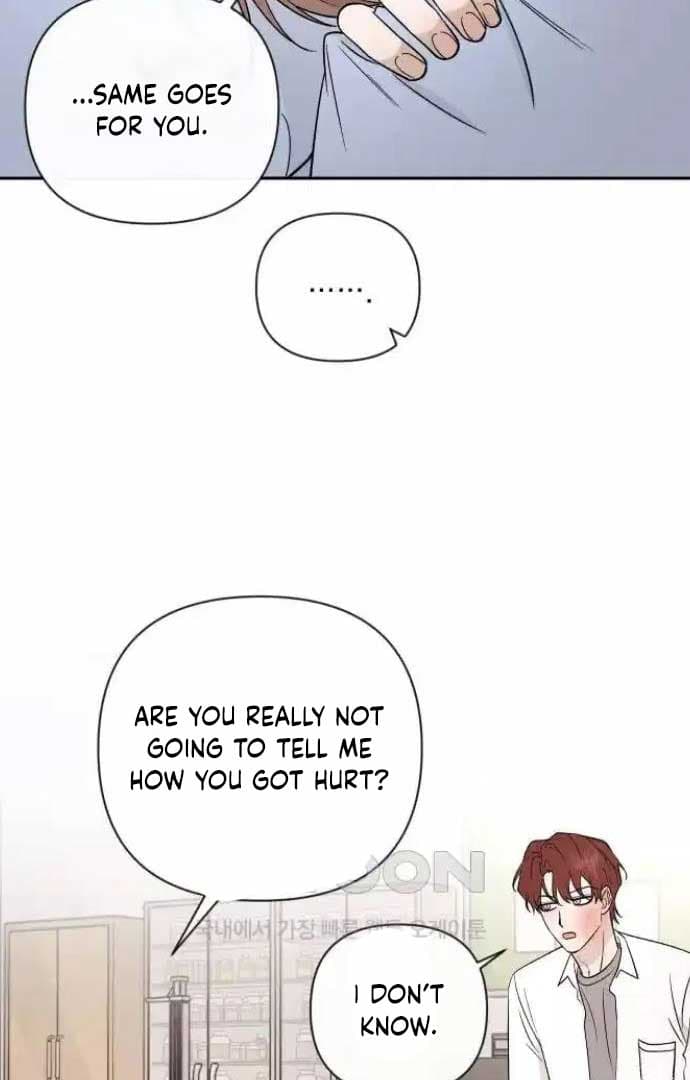 Page https://readmanhwaverse.com/images/between-jaeyoung-and-jaeyoung/chapter-21/07.jpg