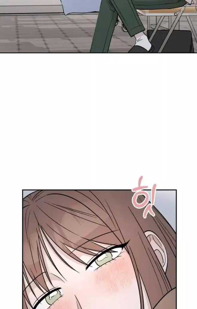 Page https://readmanhwaverse.com/images/between-jaeyoung-and-jaeyoung/chapter-21/23.jpg