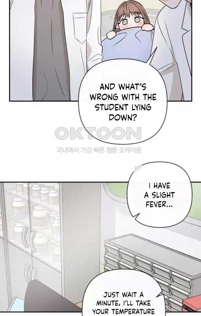 Page https://readmanhwaverse.com/images/between-jaeyoung-and-jaeyoung/chapter-21/32.jpg