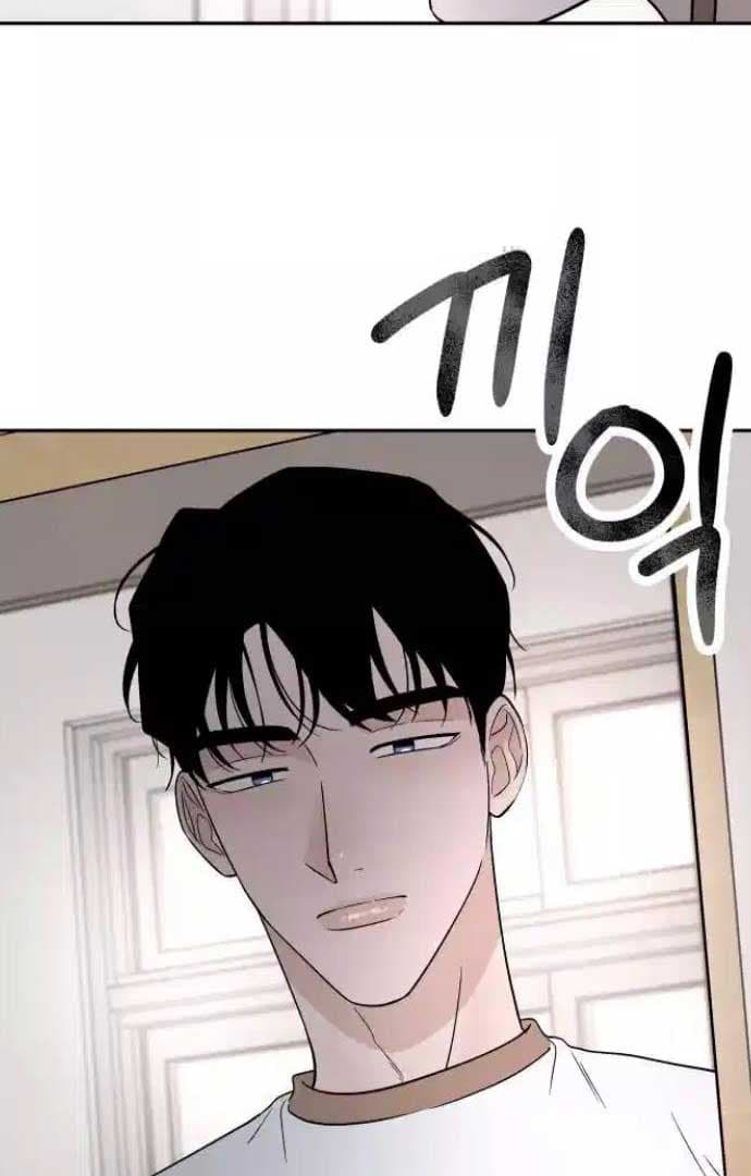 Page https://readmanhwaverse.com/images/between-jaeyoung-and-jaeyoung/chapter-21/40.jpg