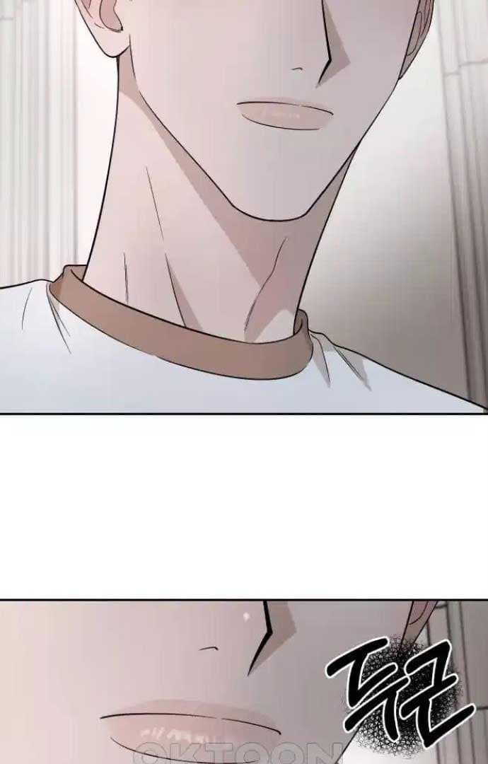 Page https://readmanhwaverse.com/images/between-jaeyoung-and-jaeyoung/chapter-21/47.jpg