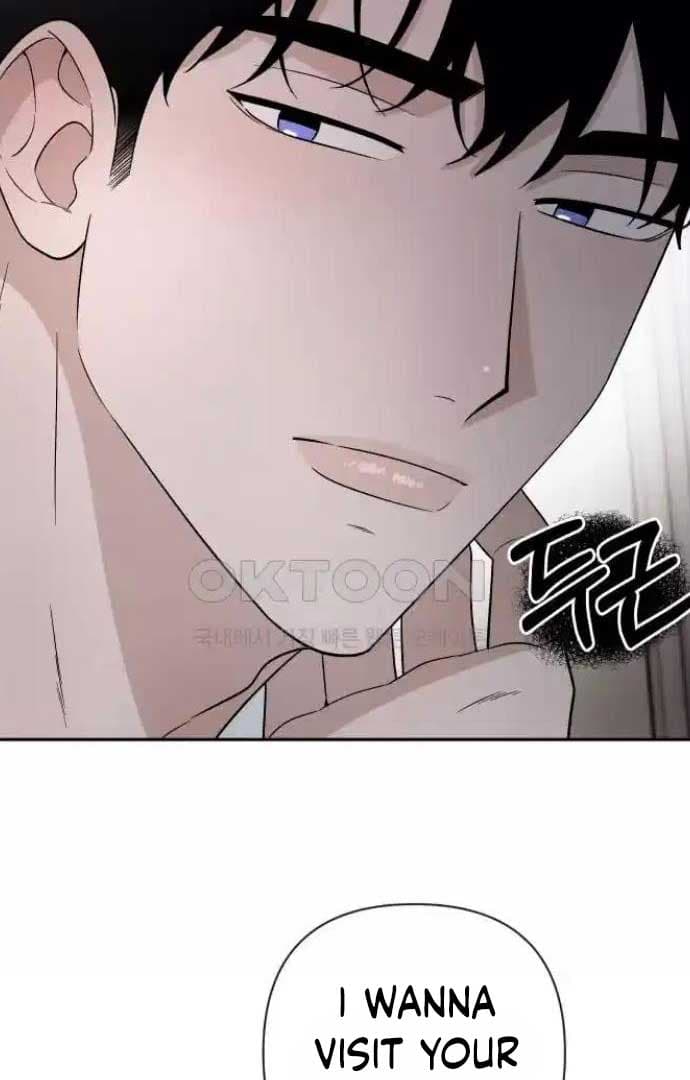 Page https://readmanhwaverse.com/images/between-jaeyoung-and-jaeyoung/chapter-21/49.jpg