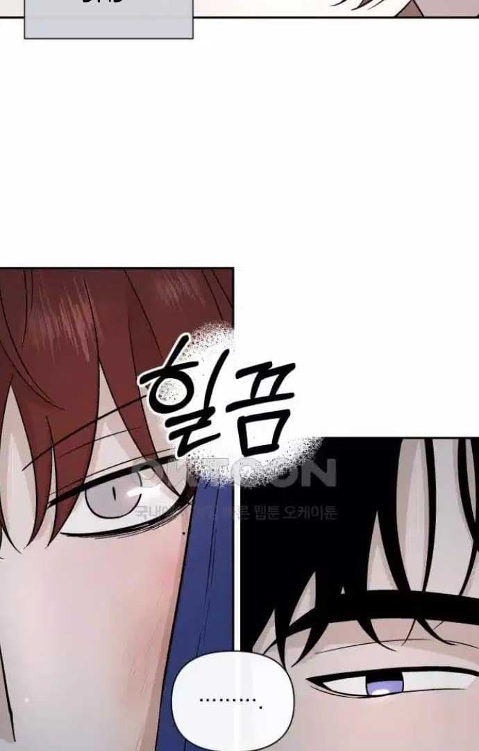 Page https://readmanhwaverse.com/images/between-jaeyoung-and-jaeyoung/chapter-21/52.jpg