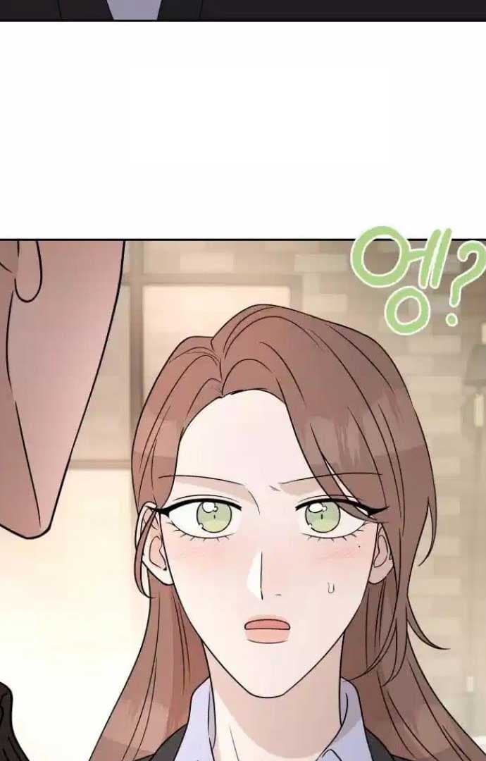 Page https://readmanhwaverse.com/images/between-jaeyoung-and-jaeyoung/chapter-21/79.jpg