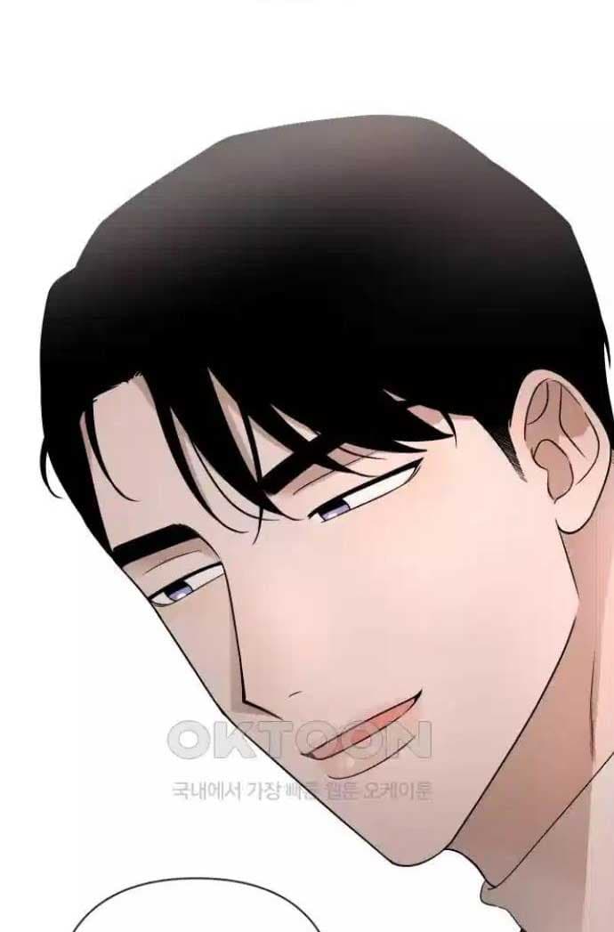 Page https://readmanhwaverse.com/images/between-jaeyoung-and-jaeyoung/chapter-21/83.jpg