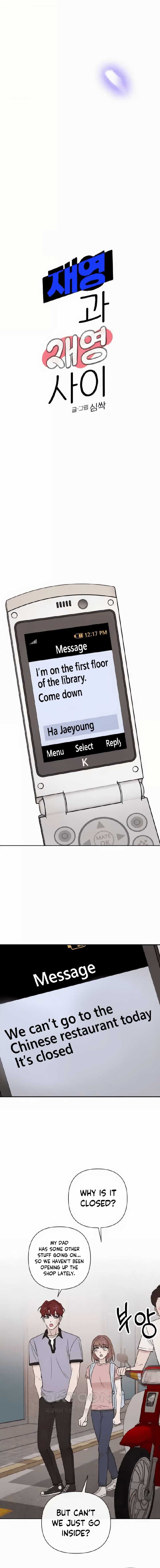 Page https://readmanhwaverse.com/images/between-jaeyoung-and-jaeyoung/chapter-22/05.jpg