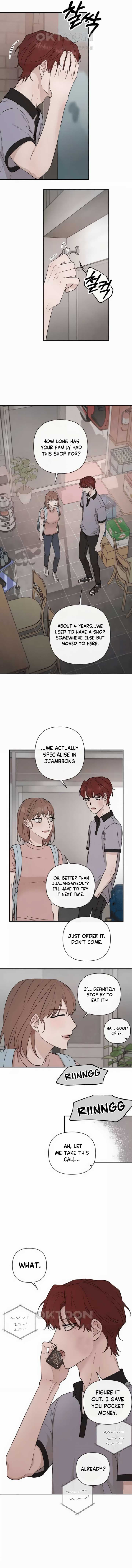 Page https://readmanhwaverse.com/images/between-jaeyoung-and-jaeyoung/chapter-22/07.jpg