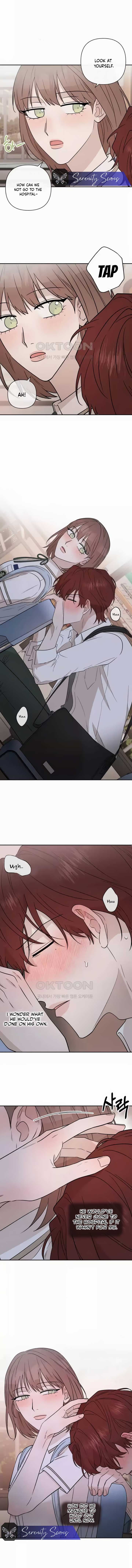Page https://readmanhwaverse.com/images/between-jaeyoung-and-jaeyoung/chapter-23/09.jpg