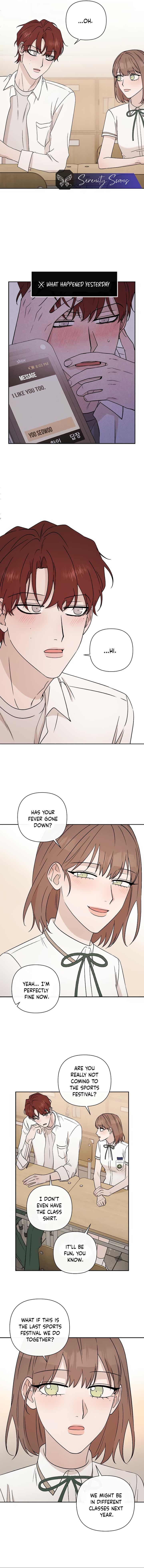 Page https://readmanhwaverse.com/images/between-jaeyoung-and-jaeyoung/chapter-25/07.jpg