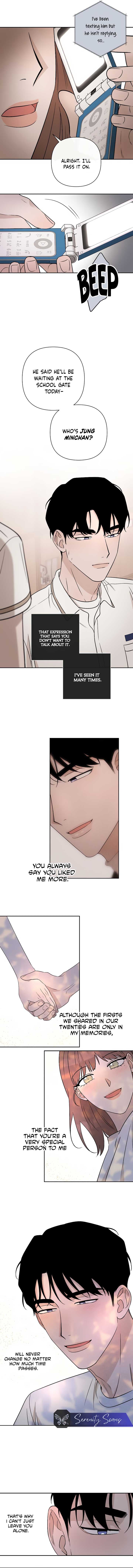 Page https://readmanhwaverse.com/images/between-jaeyoung-and-jaeyoung/chapter-25/11.jpg