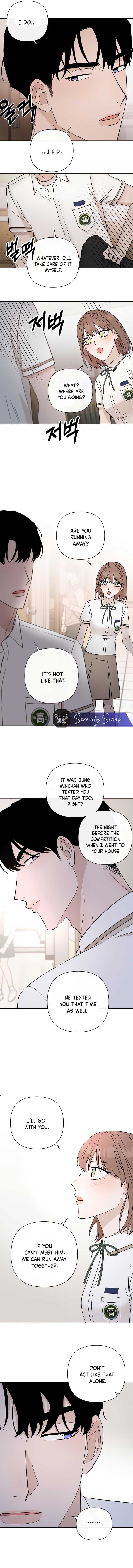 Page https://readmanhwaverse.com/images/between-jaeyoung-and-jaeyoung/chapter-26/02.jpg