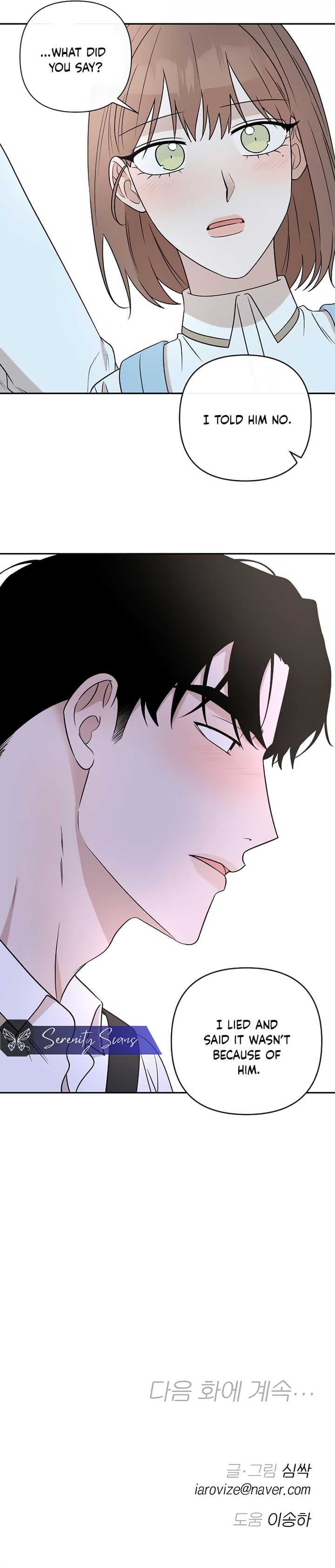 Page https://readmanhwaverse.com/images/between-jaeyoung-and-jaeyoung/chapter-26/11.jpg