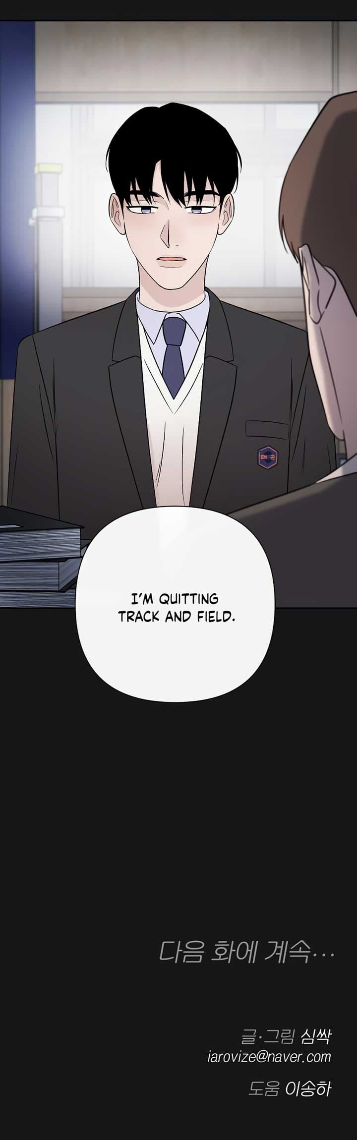 Page https://readmanhwaverse.com/images/between-jaeyoung-and-jaeyoung/chapter-27/13.jpg