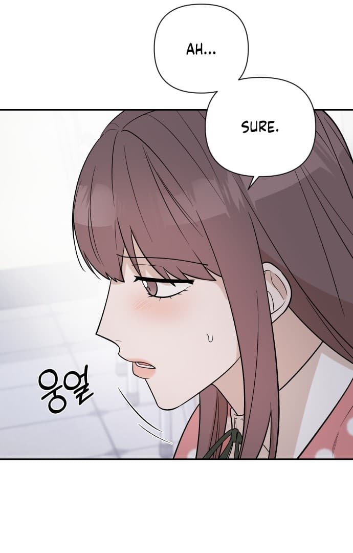 Page https://readmanhwaverse.com/images/between-jaeyoung-and-jaeyoung/chapter-3/006.jpg
