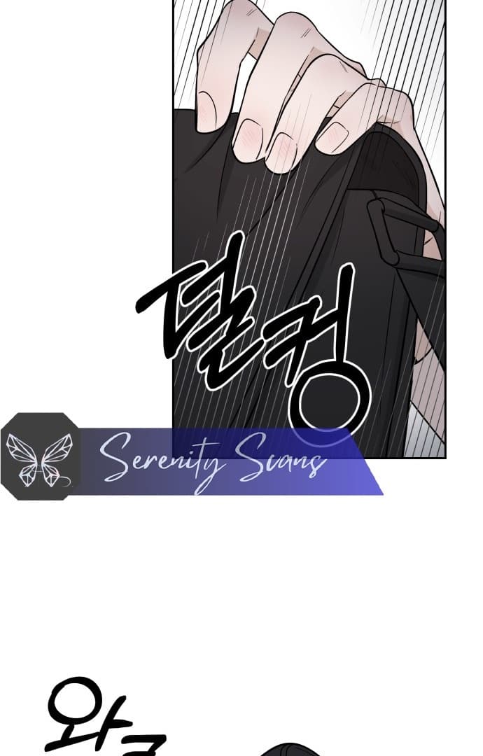 Page https://readmanhwaverse.com/images/between-jaeyoung-and-jaeyoung/chapter-3/022.jpg